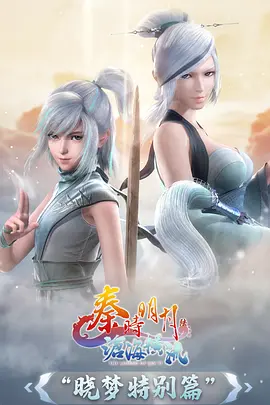 夜行图书馆 动漫封面
